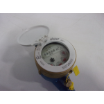 Water meter DN 20  Qn 2,5. unused